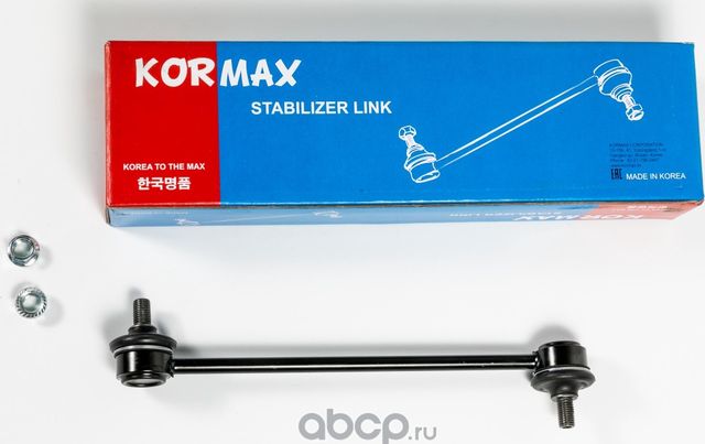 Стойка стабилизатора, задняя CLT17 (Kormax). Артикул KSL065