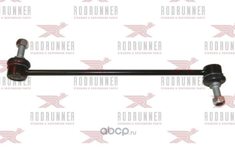 Тяга стабилизатора (Rodrunner). Артикул LSHY830