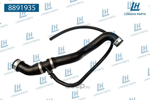 Патрубок системы охлаждения (Longho). Артикул 8891935