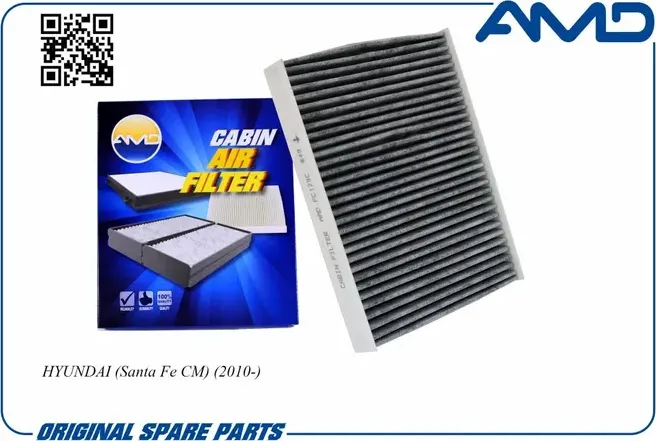 Фильтр салона (AMD). Артикул AMD.FC129C