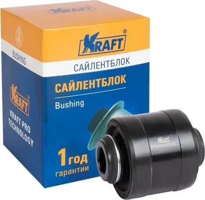 Сайлентблок задней поперечной тяги (Kraft). Артикул KT883407
