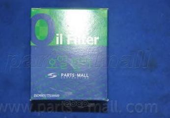 ФИЛЬТР МАСЛЯНЫЙ (Parts-Mall). Артикул PBE004