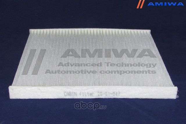 ФИЛЬТР САЛОНА MICROFIX (Amiwa). Артикул 2001047