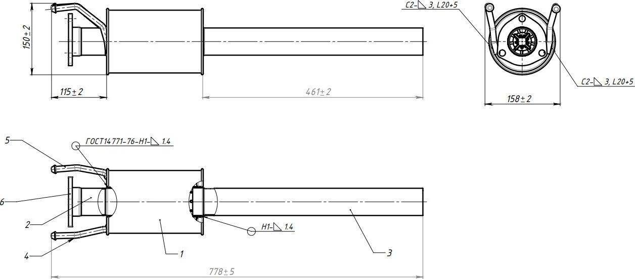 Глушитель Trialli (алюминий / сталь). Артикул EAM 2613