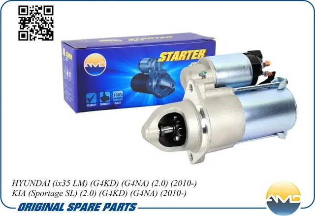 Стартер Hyundai Sonata V (NF) 2005-, Kia Cerato I 2004- 36100-2G200 (AMD) AMD. Артикул AMDEL628