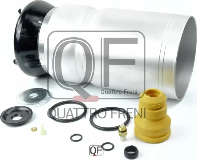 Пневмобалллон передн. (Quattro Freni). Артикул QF18D00085