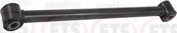 Поперечный рычаг ETS задний для Hyundai Sonata IV (EF) 1998-2004. Артикул 08.TC.768