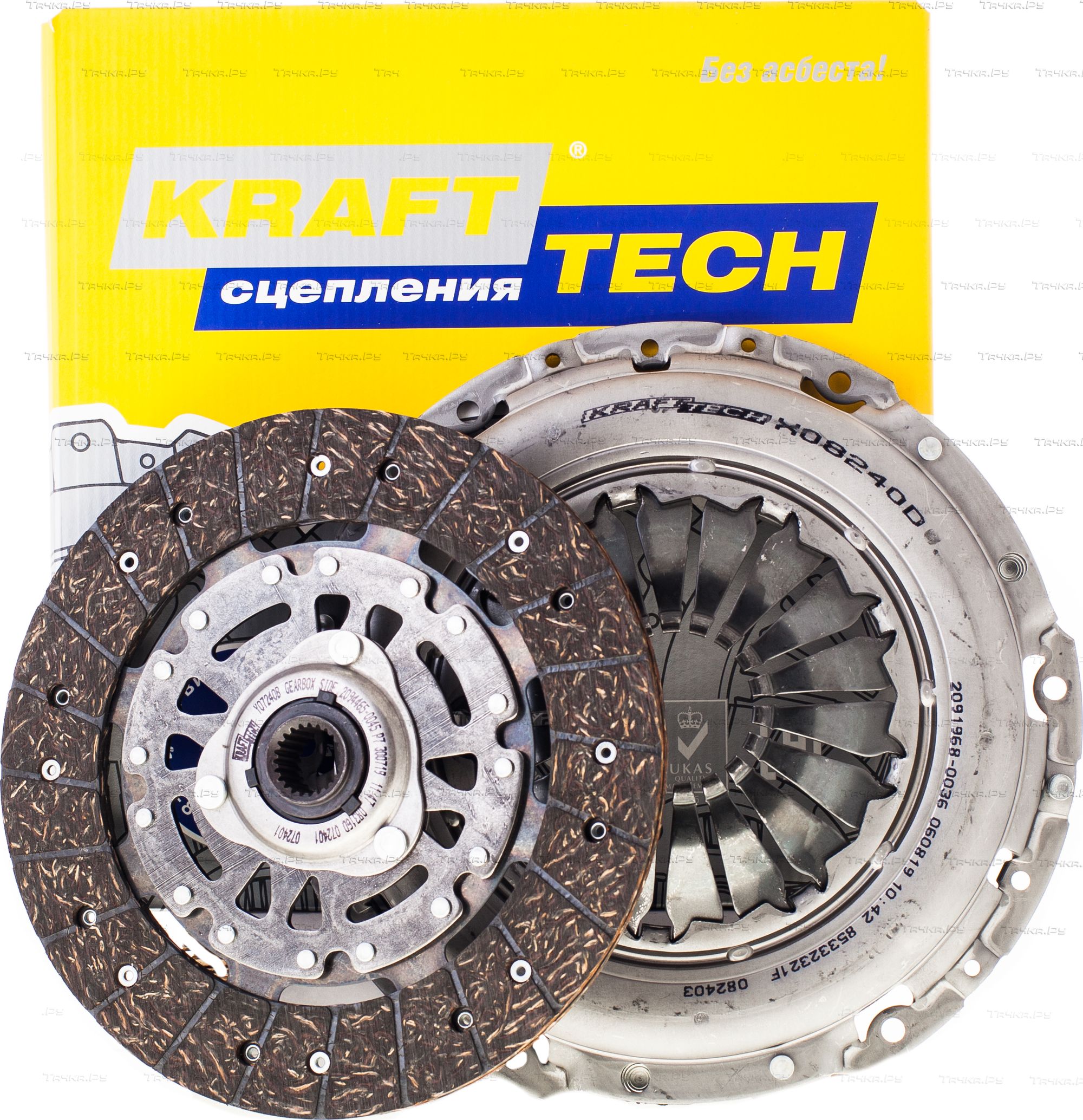 Сцепление (комплект) KraftTech DRPT 2P для Skoda Octavia Tour 2002-2004. Артикул W10240J9