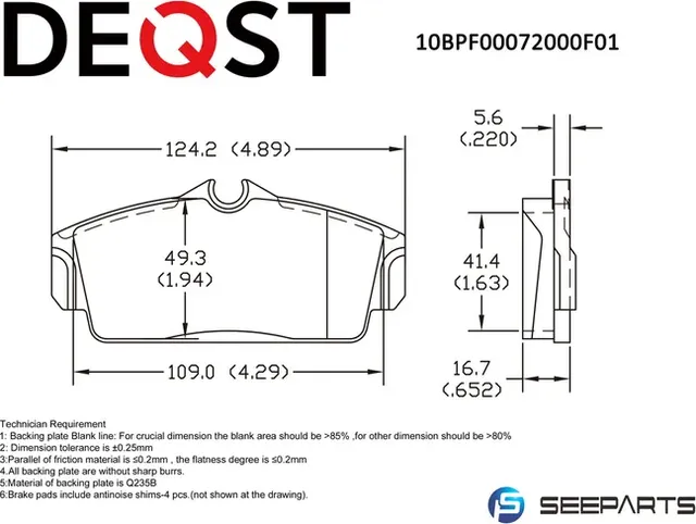 Колодки тормозные дисковые передние (Deqst). Артикул 10BPF00072000