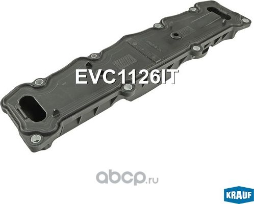 Крышка клапанная (Krauf). Артикул EVC1126IT