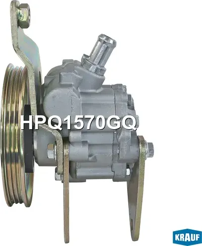 Насос гидроусилителя руля (Krauf). Артикул HPQ1570GQ