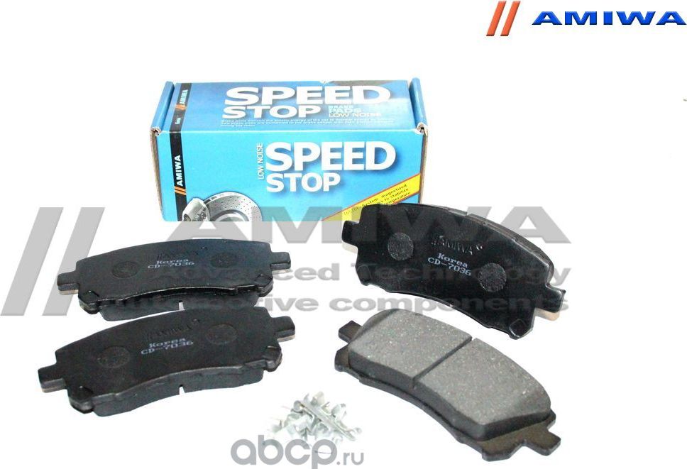 КОЛОДКИ ПЕР (Amiwa). Артикул CD7036