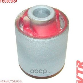 Полиуретановый сайлентблок задней продольной тяги (VTR). Артикул TO0503RP