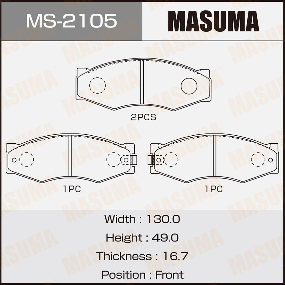Тормозные колодки Masuma. Артикул MS-2105