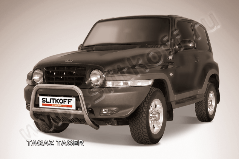 Кенгурятник Slitkoff d57 низкий для ТагАЗ Tager 3-дв. 2008-2026. Артикул TAT008