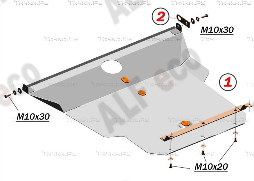 Защита алюминиевая Alfeco для картера и КПП Nissan Maxima QX A32 1994-1999. Артикул ALF.15.57al