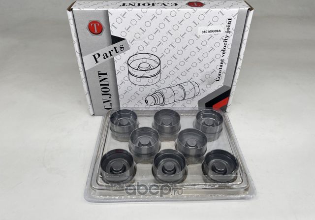 Гидрокомпенсатор (Trassavto). Артикул TRYC62