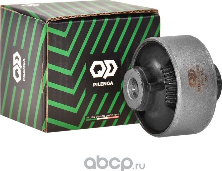 Сайлентблок рычага подвески задний (Pilenga). Артикул RBP3059