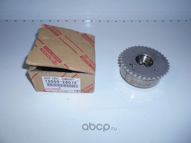 Муфта vvti Toyota. Артикул 1305028012