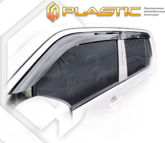 Дефлекторы СА Пластик для окон (Classic полупрозрачный) Suzuki Wagon R 2012-2014. Артикул 2010030314402