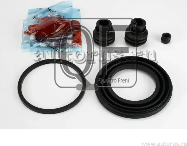 Ремкомплект суппорта тормозного fr (Quattro Freni). Артикул qf00z00068