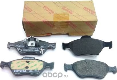 Тормозные колодки Toyota. Артикул 044650D050