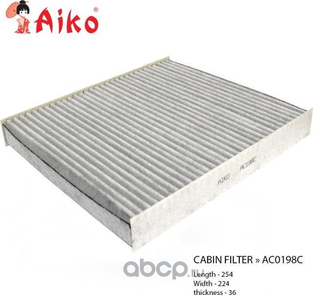 Фильтр салона AUDI A1, SEAT Ibiza, SKODA Fabia, Rapid, VG Polo (2010 (Aiko). Артикул AC0198C