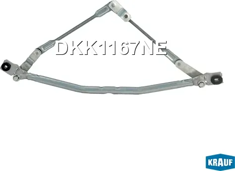 Трапеция стеклоочистителя Krauf. Артикул DKK1167NE