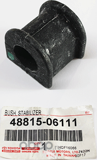 Втулка стабилизатора Toyota. Артикул 4881506111