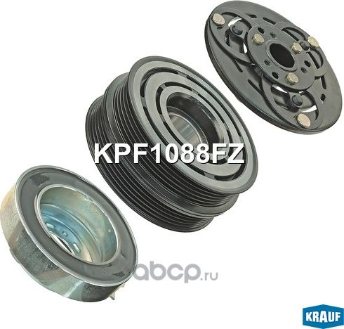 Шкив компрессора кондиционера в сборе Krauf. Артикул KPF1088FZ