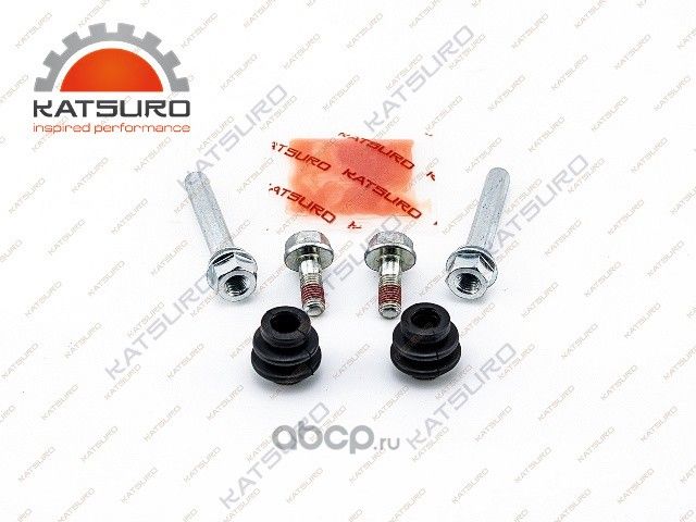 РЕМКОМПЛЕКТ СУППОРТА ТОРМОЗНОГО (Katsuro). Артикул KAT20733SD