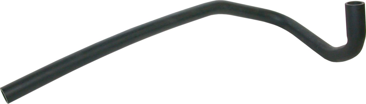 Патрубок системы охлаждения (радиатора) JP Group. Артикул 1114304000