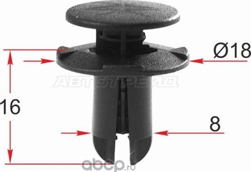 Клипса крепежная HYUNDAI 10 штук (SAT). Артикул STM12397