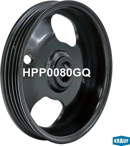 Шкив насоса ГУР (Krauf). Артикул HPP0080GQ
