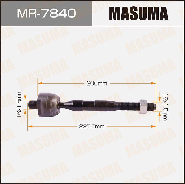 Рулевая тяга Masuma правая/левая для Mitsubishi Pajero III 2000-2007. Артикул MR-7840