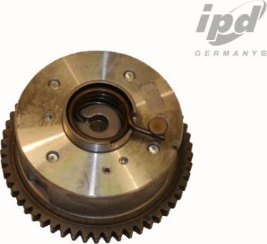 EMIN Hepu IPD. Артикул 21-7045