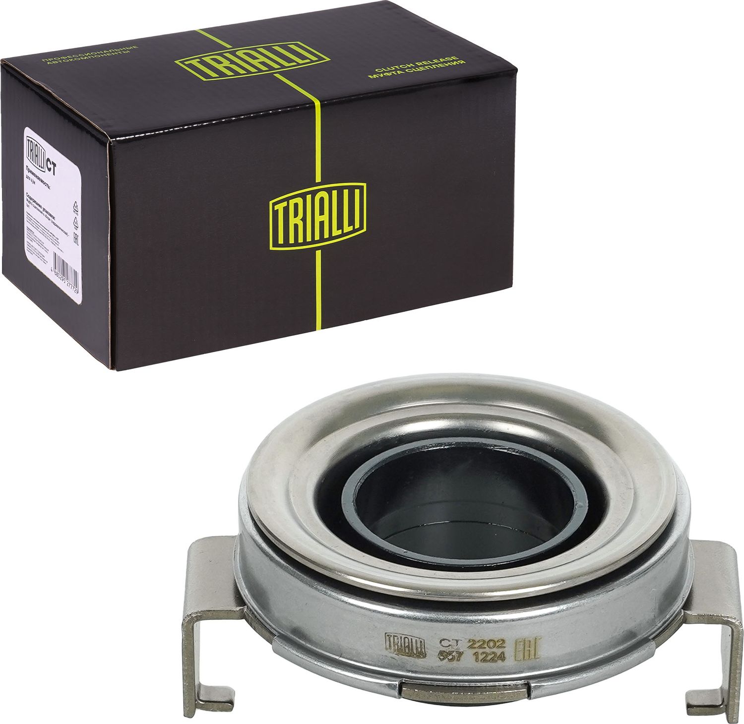 Выжимной подшипник сцепления Trialli. Артикул CT 2202