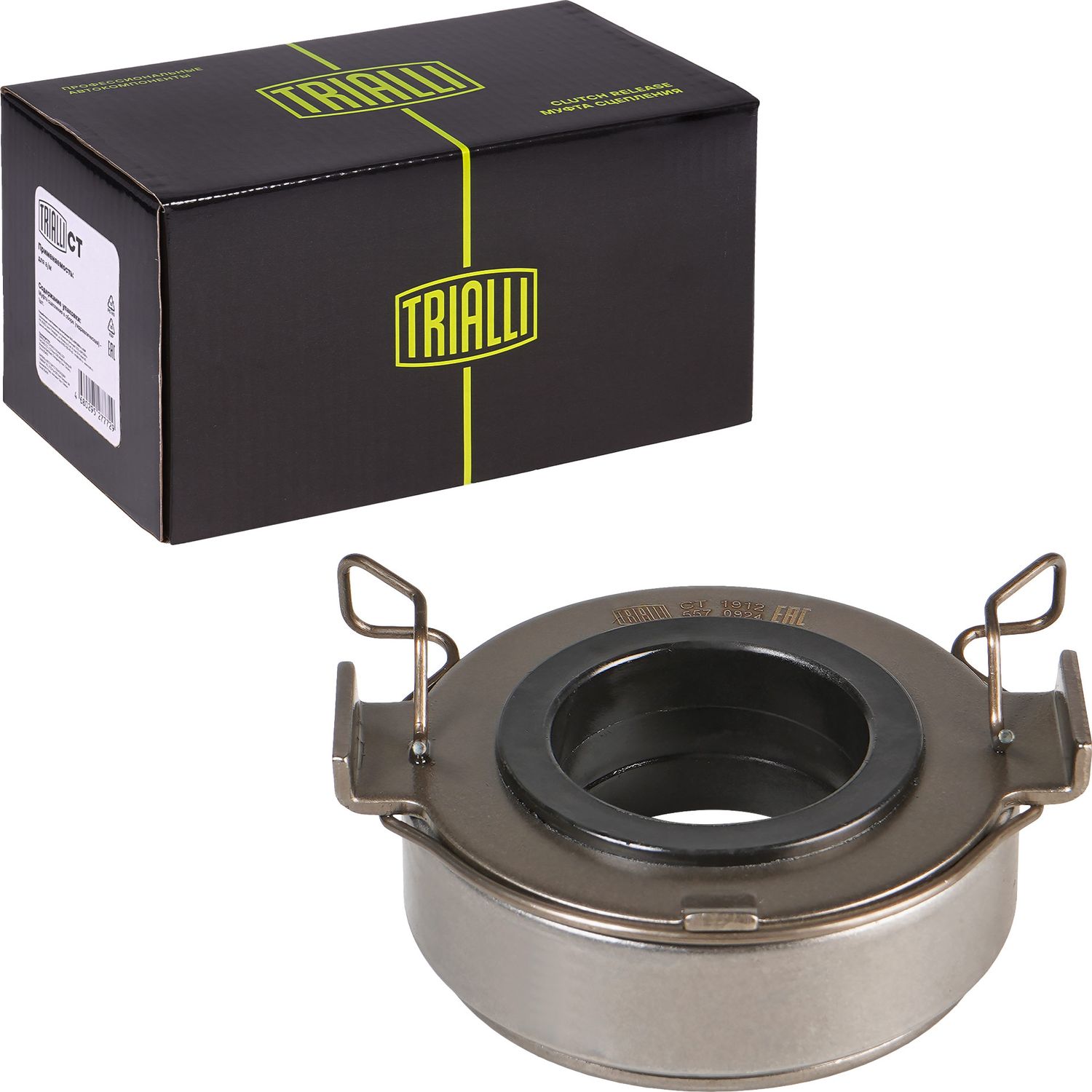 Выжимной подшипник сцепления Trialli. Артикул CT 1912