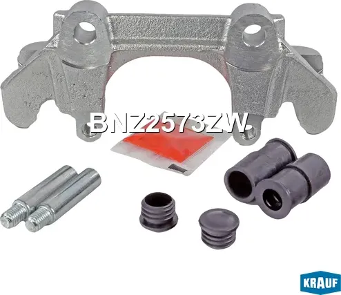 Скоба тормозного суппорта (Krauf). Артикул BNZ2573ZW