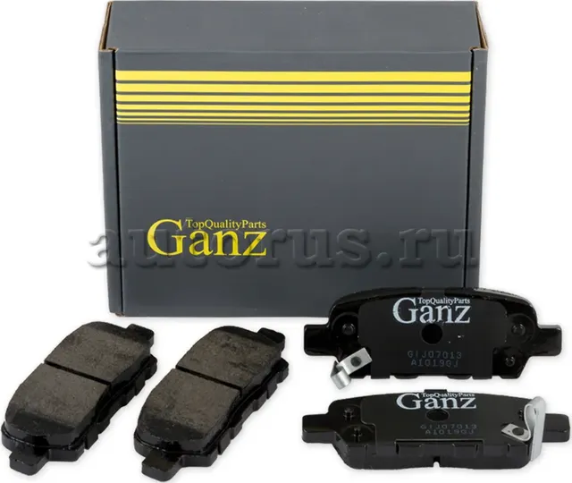 Колодки торм.зад. (Ganz). Артикул GIJ07013