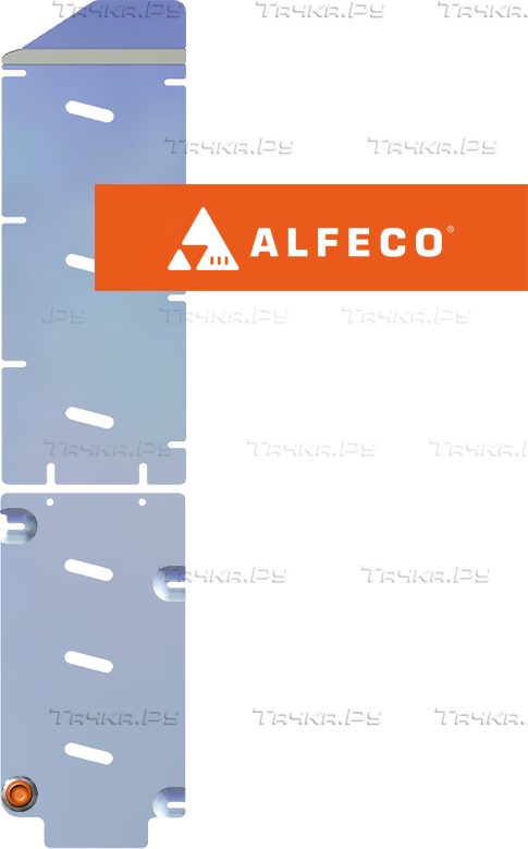 Защита алюминиевая Alfeco (4мм) для тормозной магистрали (2 части) GAC GS3 2024-2026. Артикул ALF.49.07 AL4