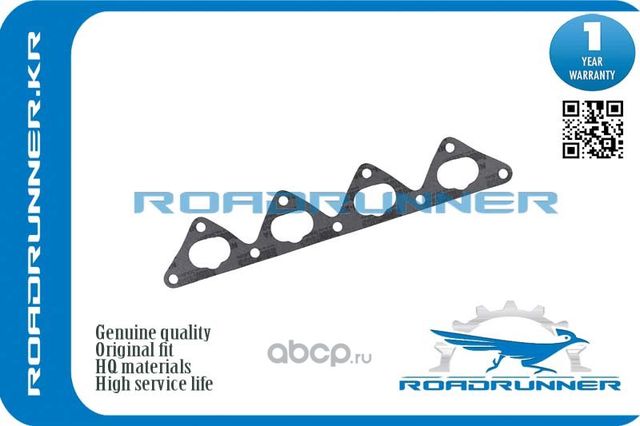 Прокладка впускного коллектора (Roadrunner). Артикул RR2841122020