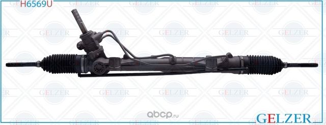 H6569U Рулевой механизм ГУР Renault Logan NEW, Renault Sandero II (Ориг.восст) (Gelzer) Gelzer. Артикул H6569U