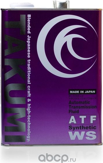 Спецжидкость АКПП TAKUMI ATF WS (Toyota ATF WS) 4L. Артикул ATFTWS00401