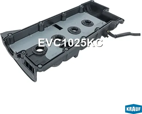 Крышка клапанная (Krauf). Артикул EVC1025KC