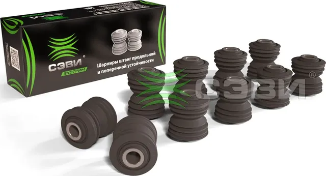 Шарниры штанг продольной и поперечной устойчивости СЭВИ-ЭКСТРИМ ВАЗ 2101-2107, 2121, 2131, 2120, 2123, CHEVROLET N SEVI 21039042 Sevi. Артикул 2103-9042
