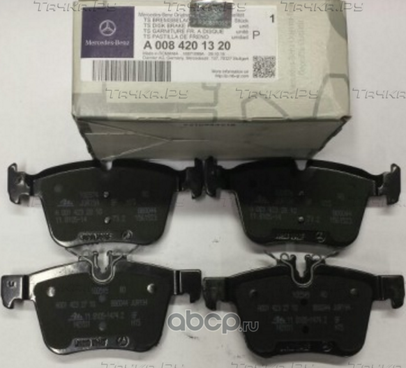 Тормозные колодки Mercedes-Benz. Артикул A0084201320