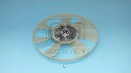 МУФТА ВЕНТИЛЯТОРА ОХЛАЖДЕНИЯ С КРЫЛЬЧАТКОЙ (Quattro Freni). Артикул QF75A00098