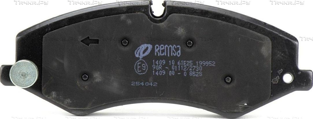 Тормозные колодки Remsa передние для Land Rover Range Rover III 2006-2012. Артикул 1409.10