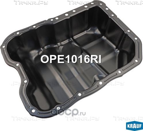 Поддон масляный ДВС Krauf. Артикул OPE1016RI